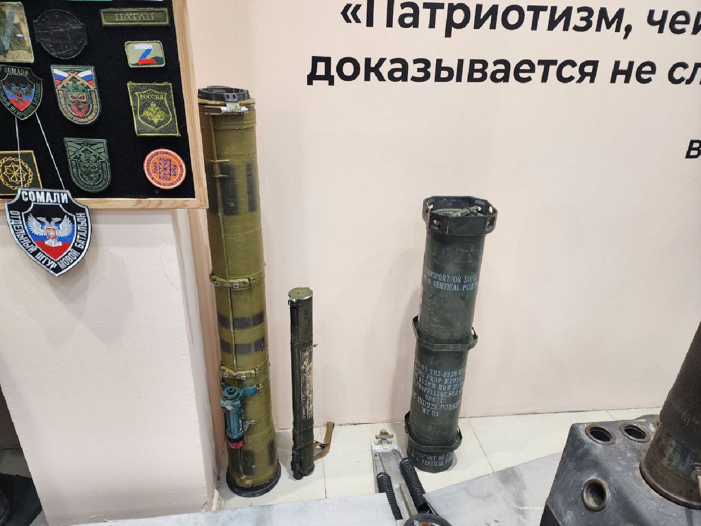 солнечногооск, специальная военная операция,