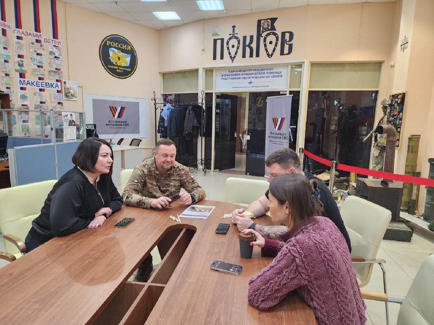 солнечногооск, специальная военная операция,