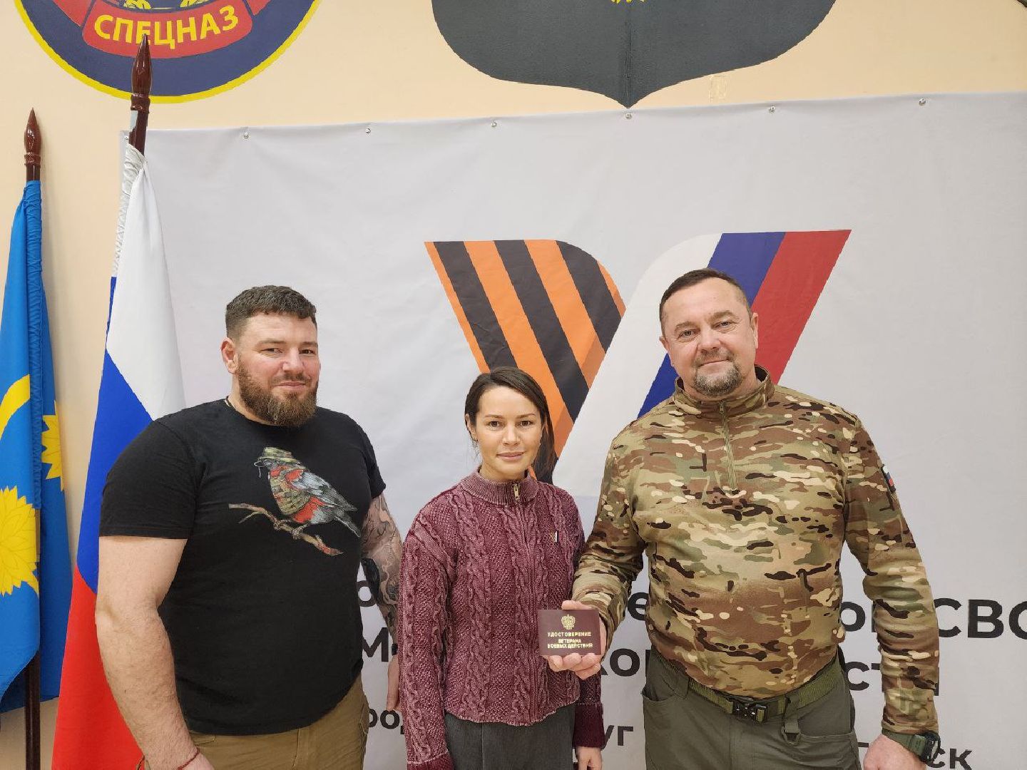 солнечногооск, специальная военная операция,