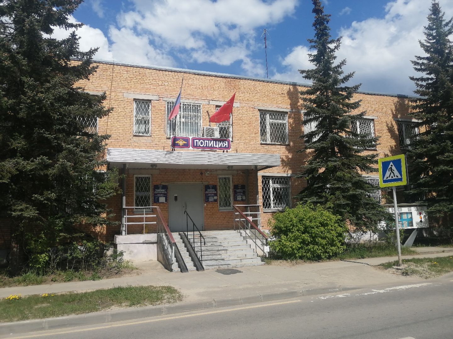 госавтоинспекция, безопасность, Протвино, дети, безопасная мобильность