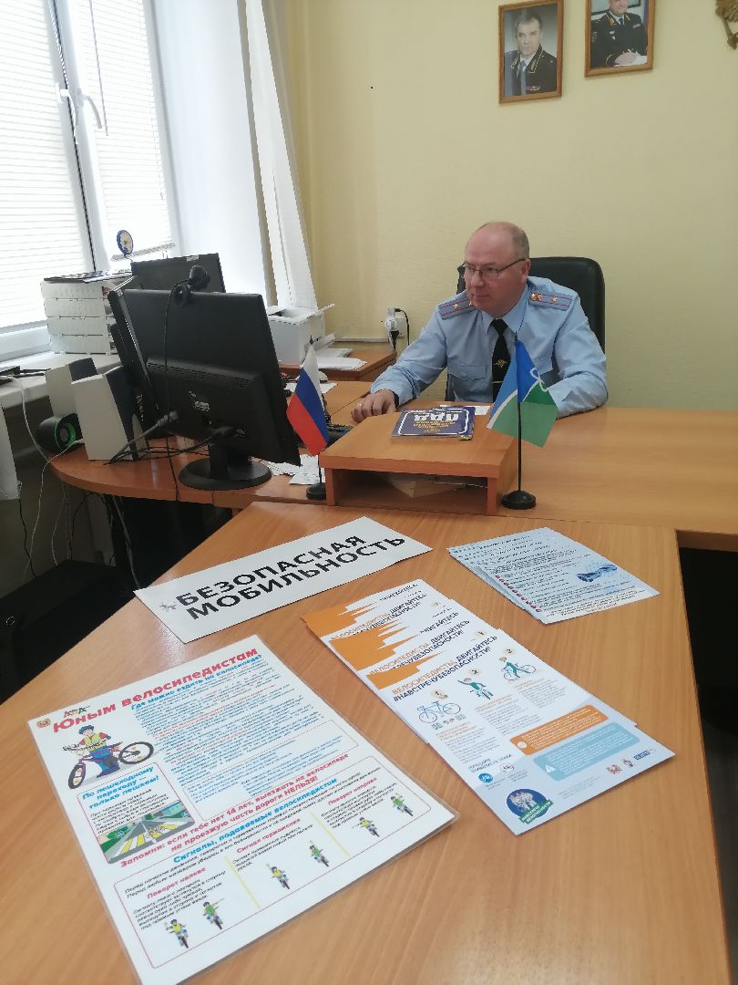 госавтоинспекция, безопасность, Протвино, дети, безопасная мобильность