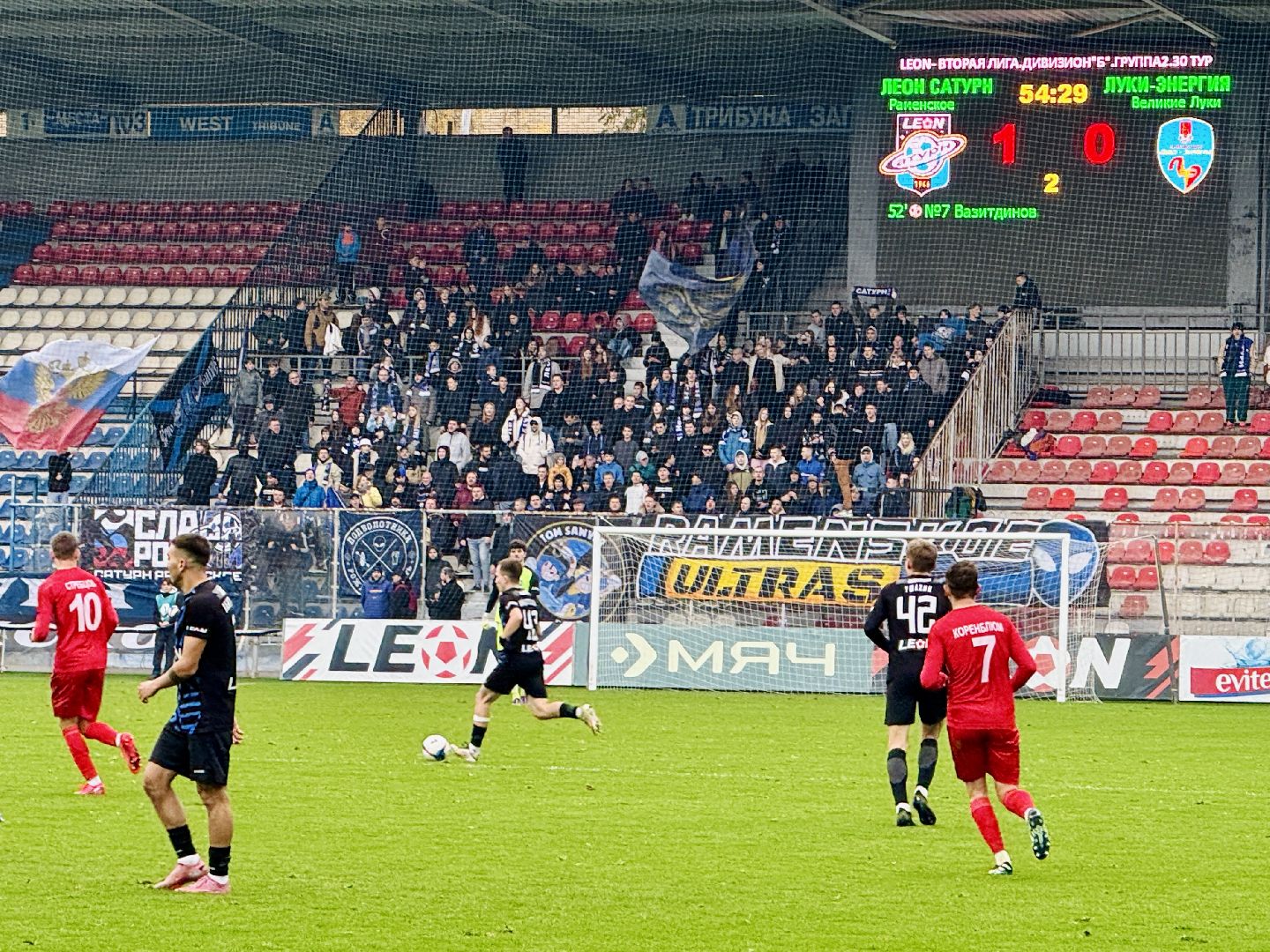 футбол, сатурн, раменский сатурн, раменское,