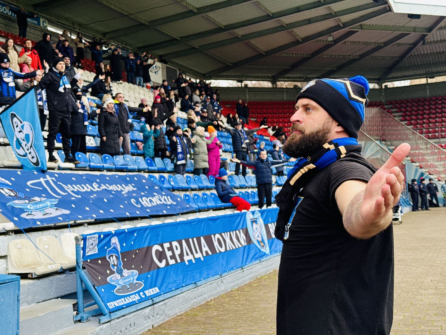 футбол, сатурн, раменский сатурн, раменское,