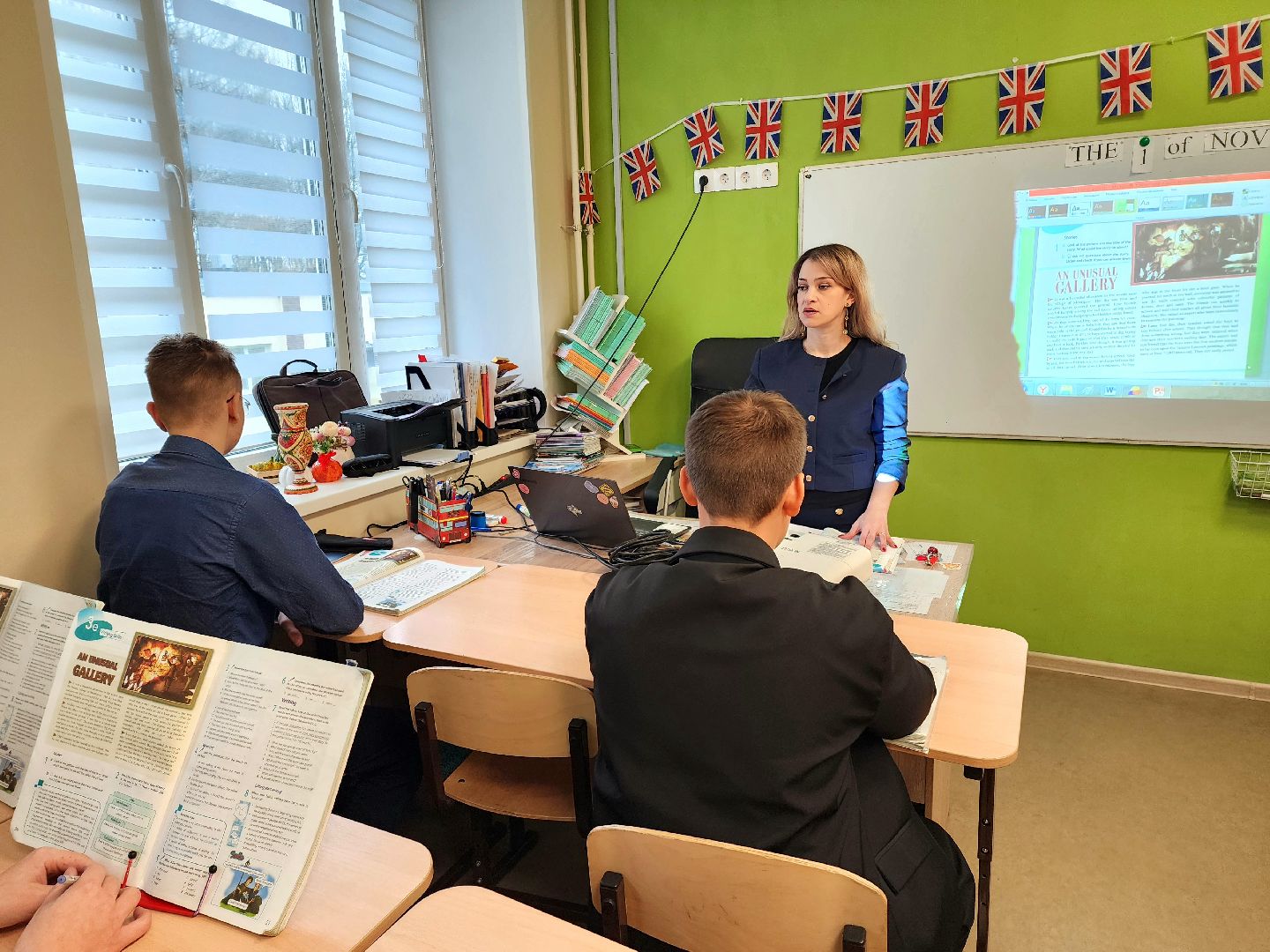 солнечногорск, образование , учитель , школа,