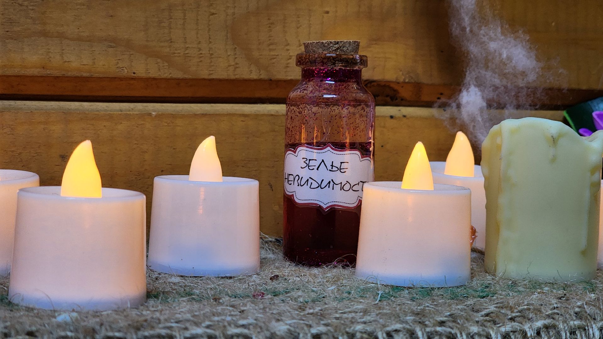 руза, парк городок, день рождения деда мороза,культура,