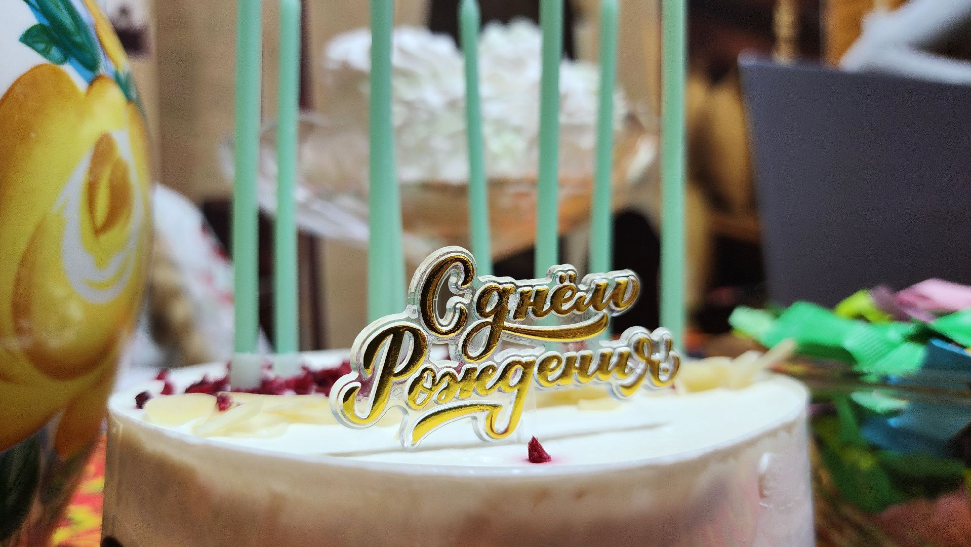 руза, парк городок, день рождения деда мороза,культура,