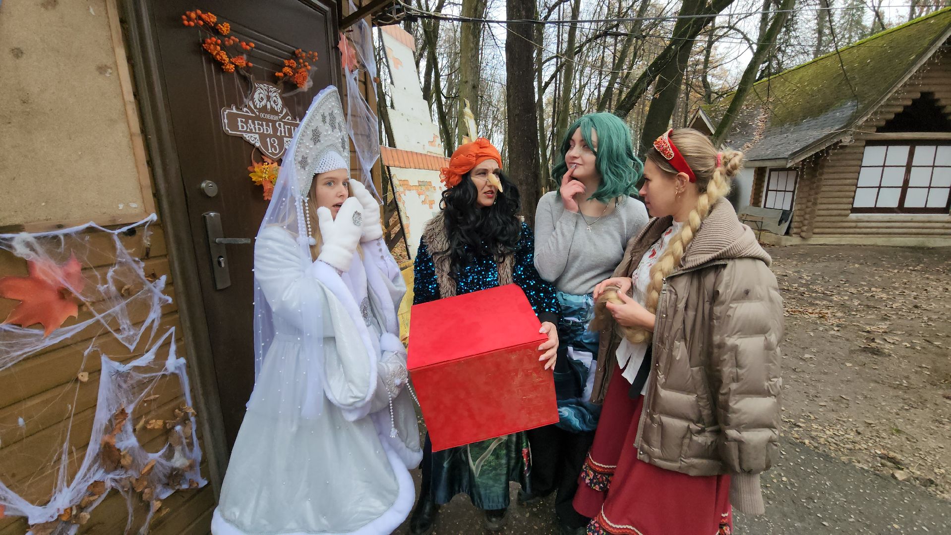 руза, парк городок, день рождения деда мороза,культура,