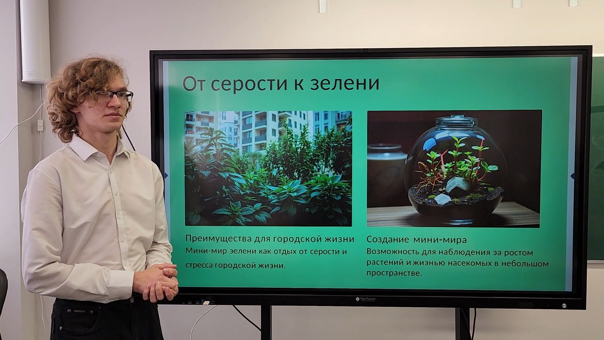 луховицы, луховицкая школа 2, образование, космическая олимпиада,