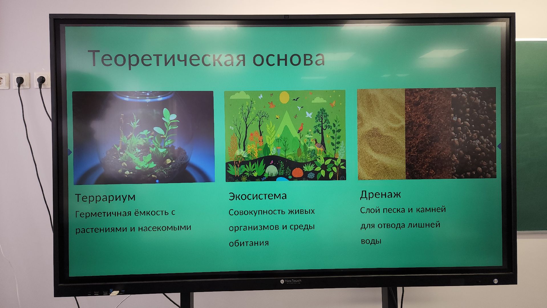 луховицы, луховицкая школа 2, образование, космическая олимпиада,