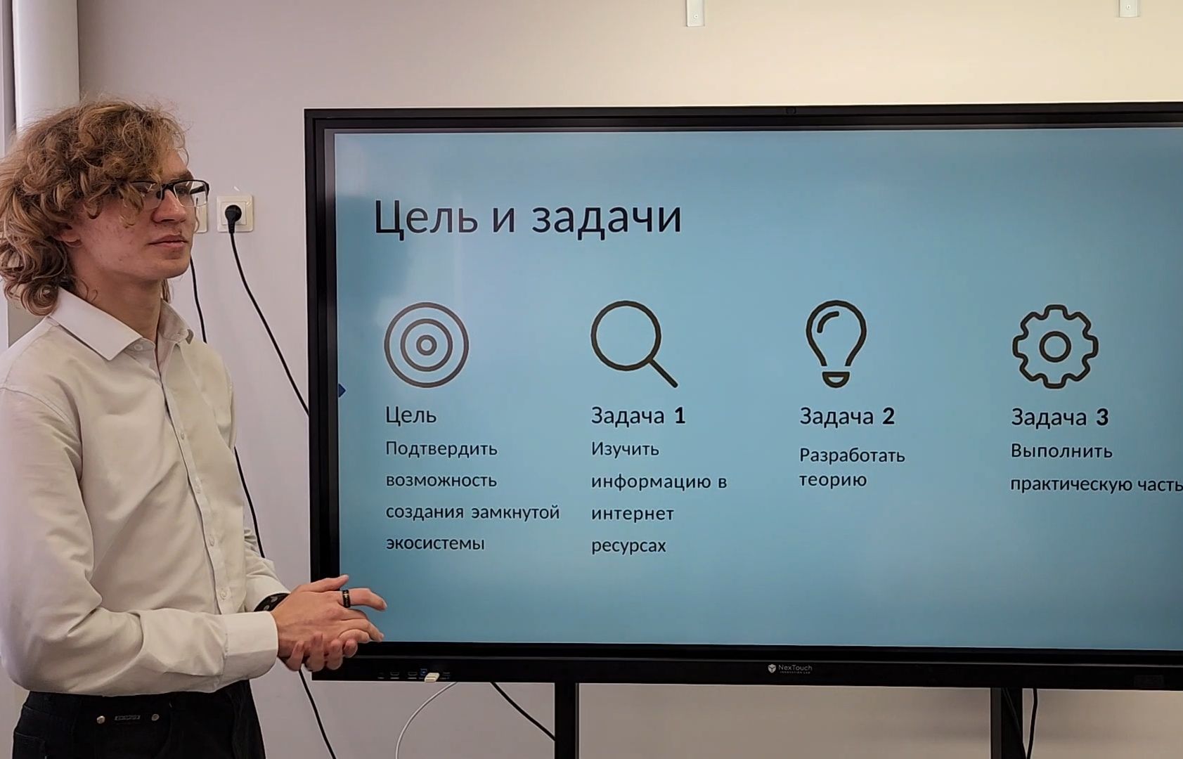 луховицы, луховицкая школа 2, образование, космическая олимпиада,