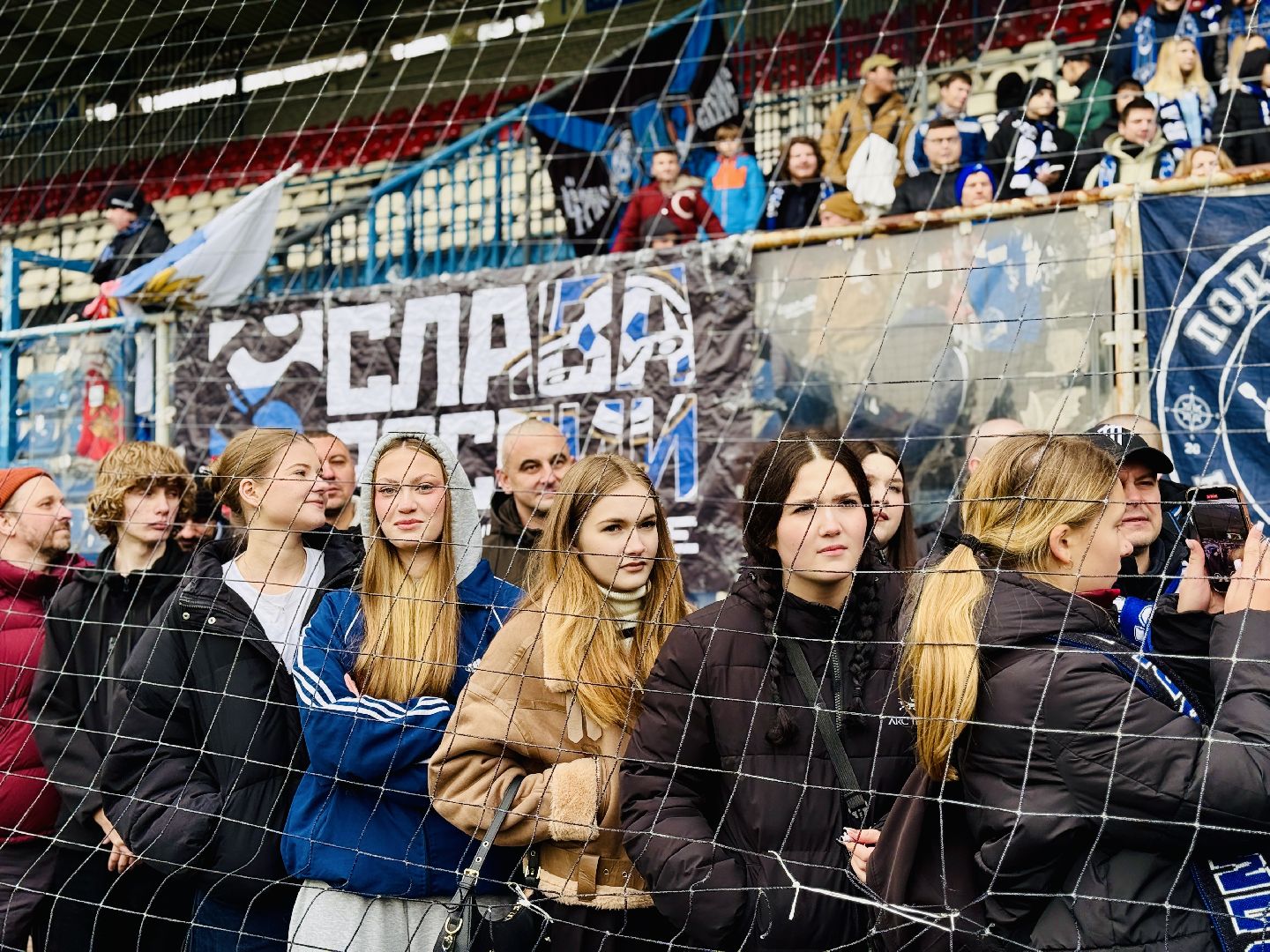 раменское, футбол, раменский сатурн, леон сатурн, футбольные фанаты,