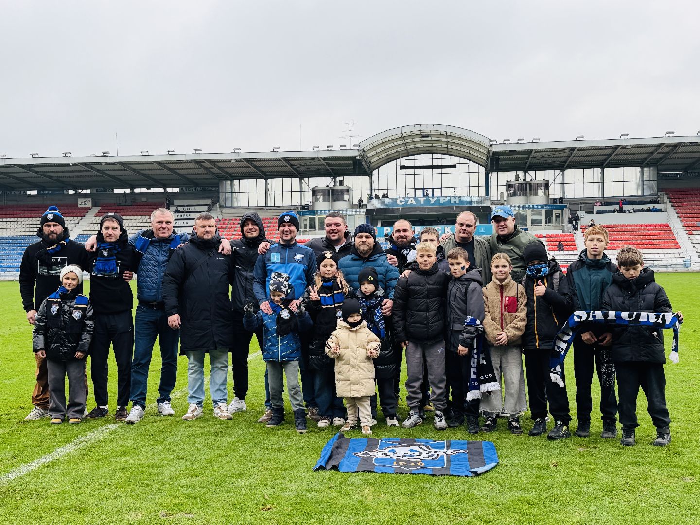 раменское, футбол, раменский сатурн, леон сатурн, футбольные фанаты,