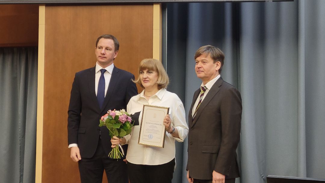 Красногорск