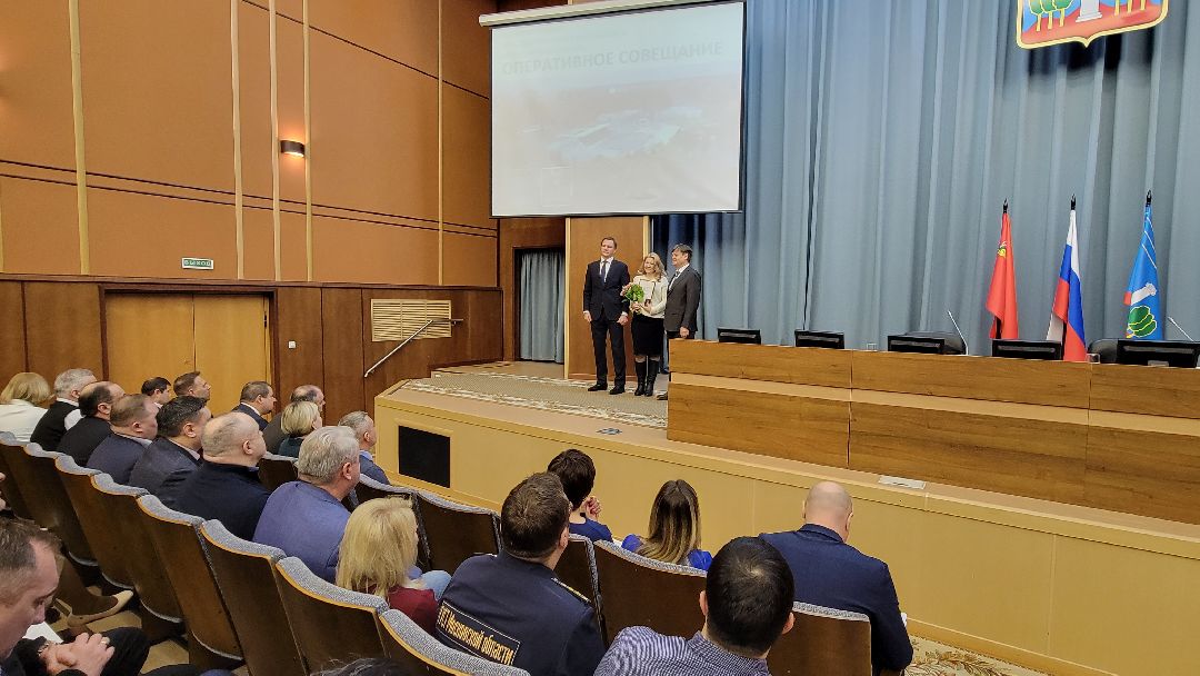 Красногорск