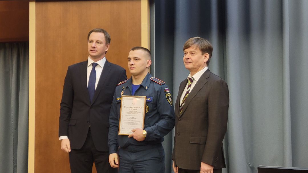 Красногорск