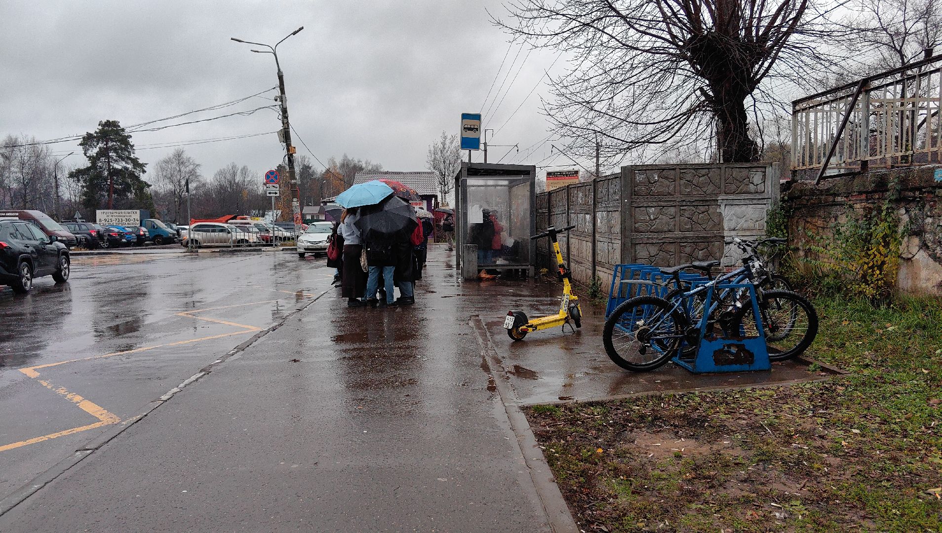 парковка, транспорт, праздничные дни, концерт, акции,