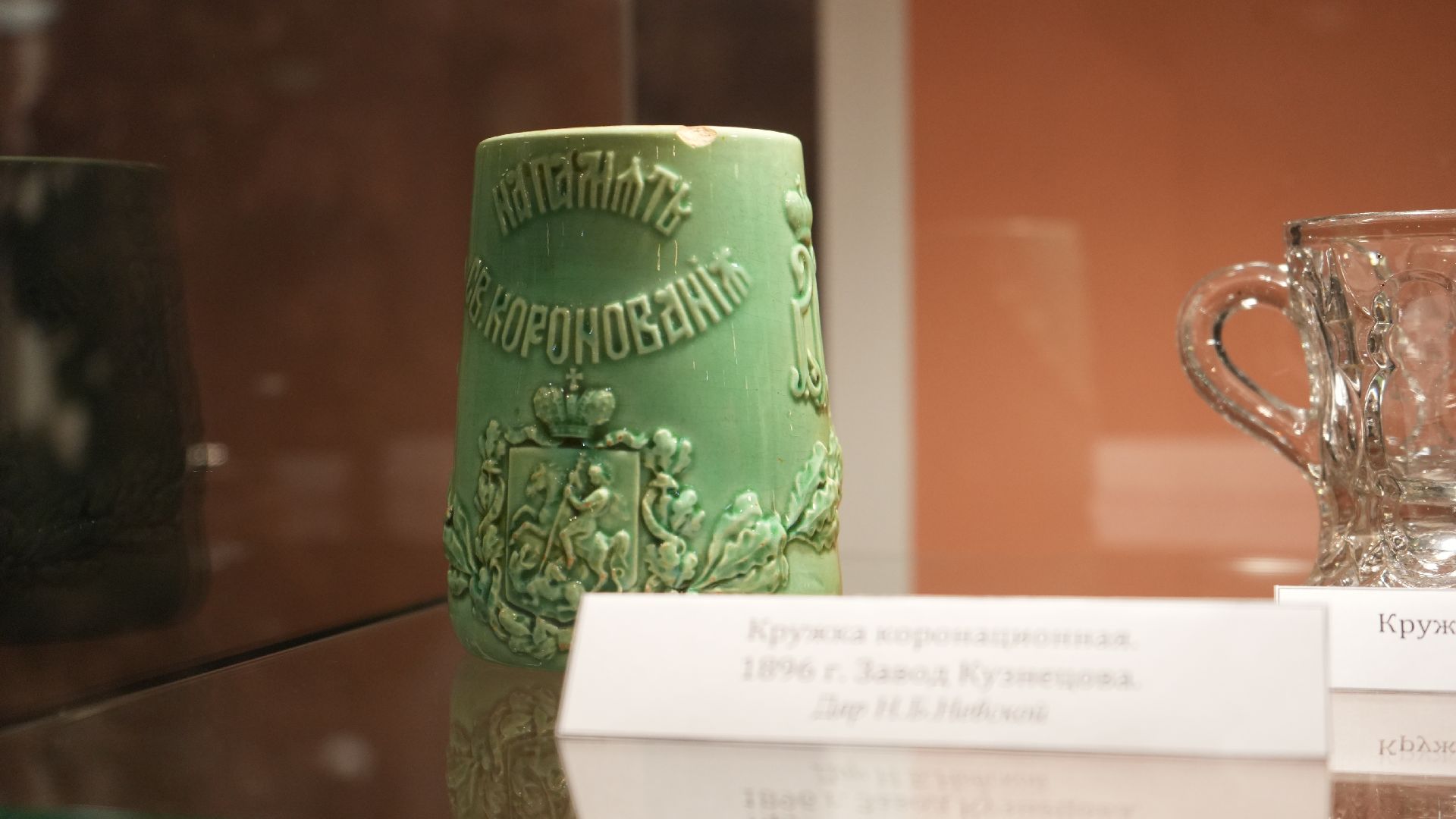 романовы, книга, царская семья,