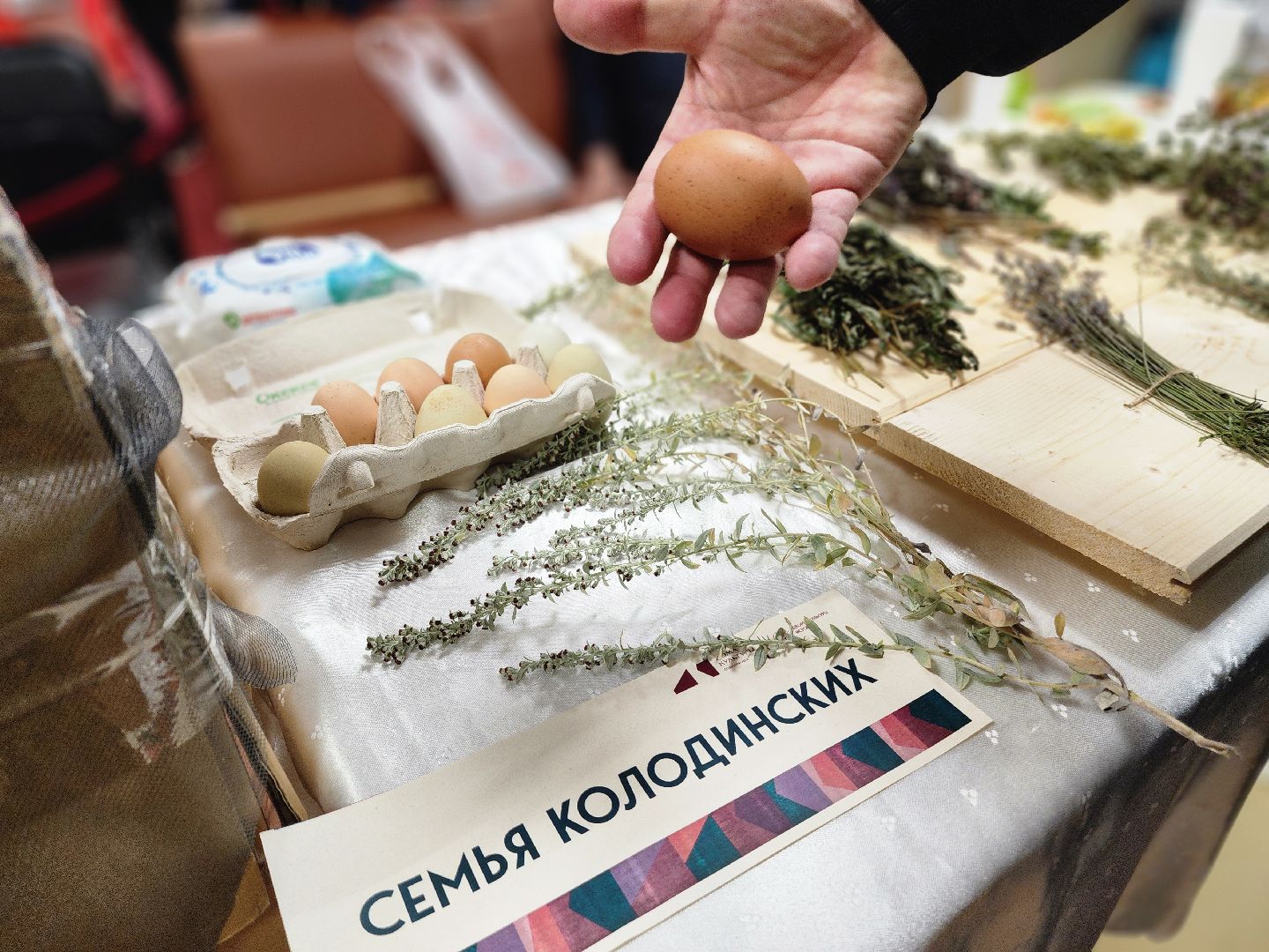 фрязино, праздник урожая, кабачок, дары осени, фестиваль-конкурс,