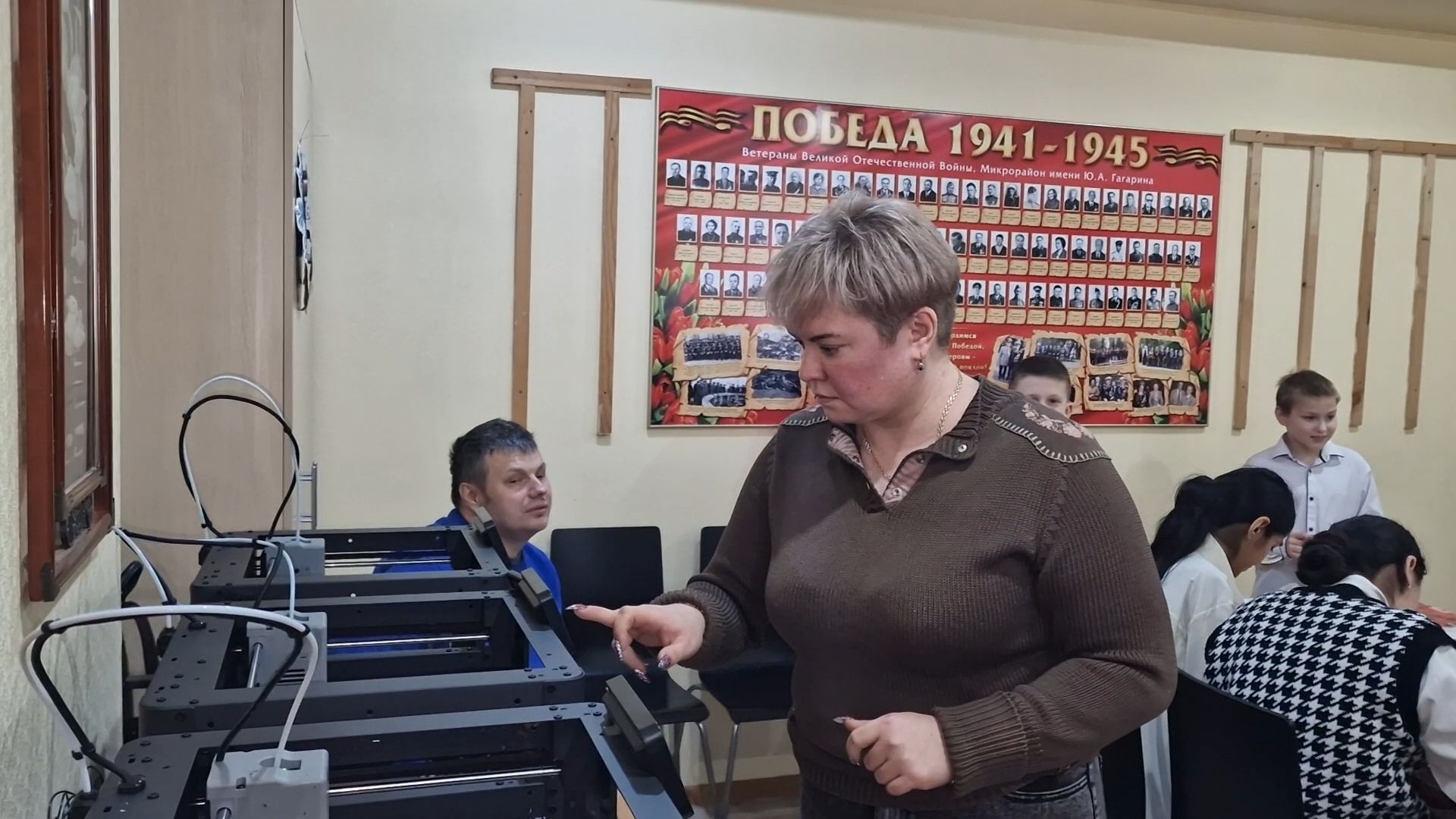 фонд защита балашиха, Балашиха, 3д-печать деталей для бпла на сво в балашихе,