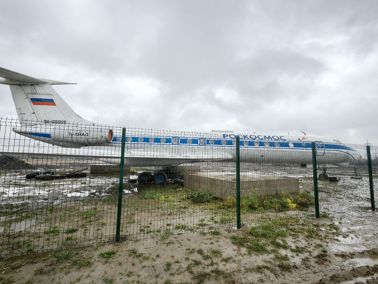 самолет, модель, кафе, поселок, комплекс, воздушное судно,