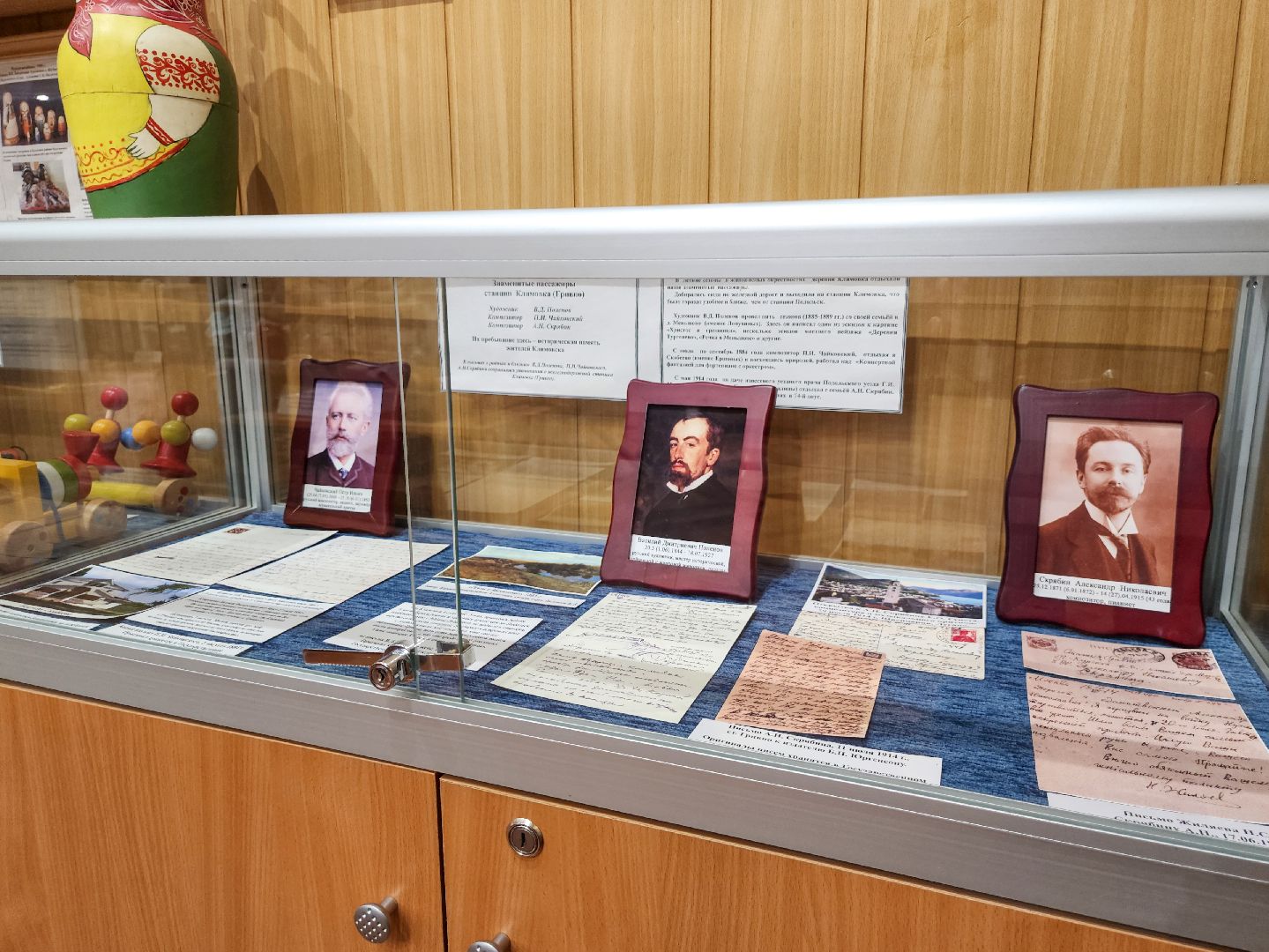 Подольск, Климовск, музей, кмз,климовский машиностроительный завод,