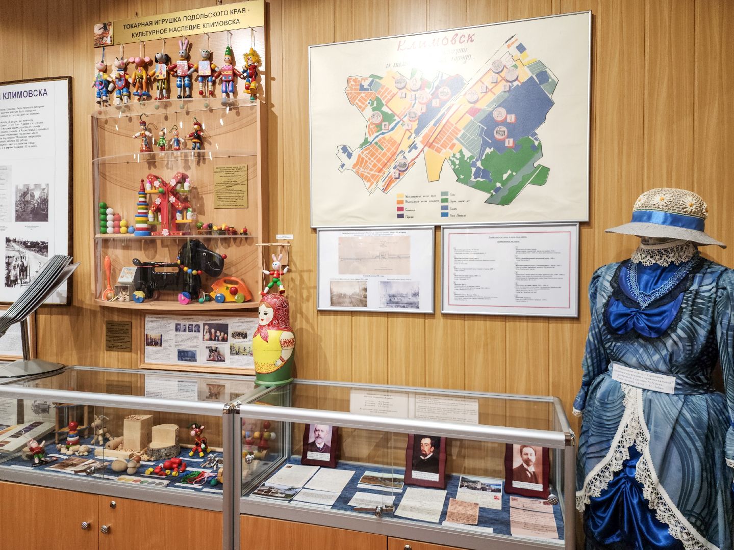 Подольск, Климовск, музей, кмз,климовский машиностроительный завод,