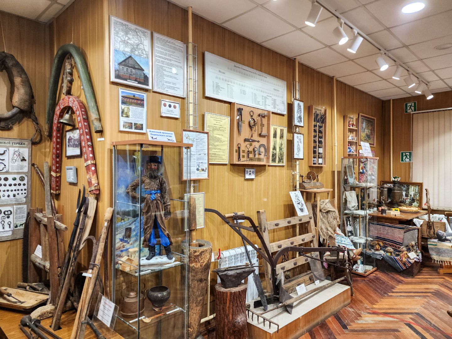 Подольск, Климовск, музей, кмз,климовский машиностроительный завод,