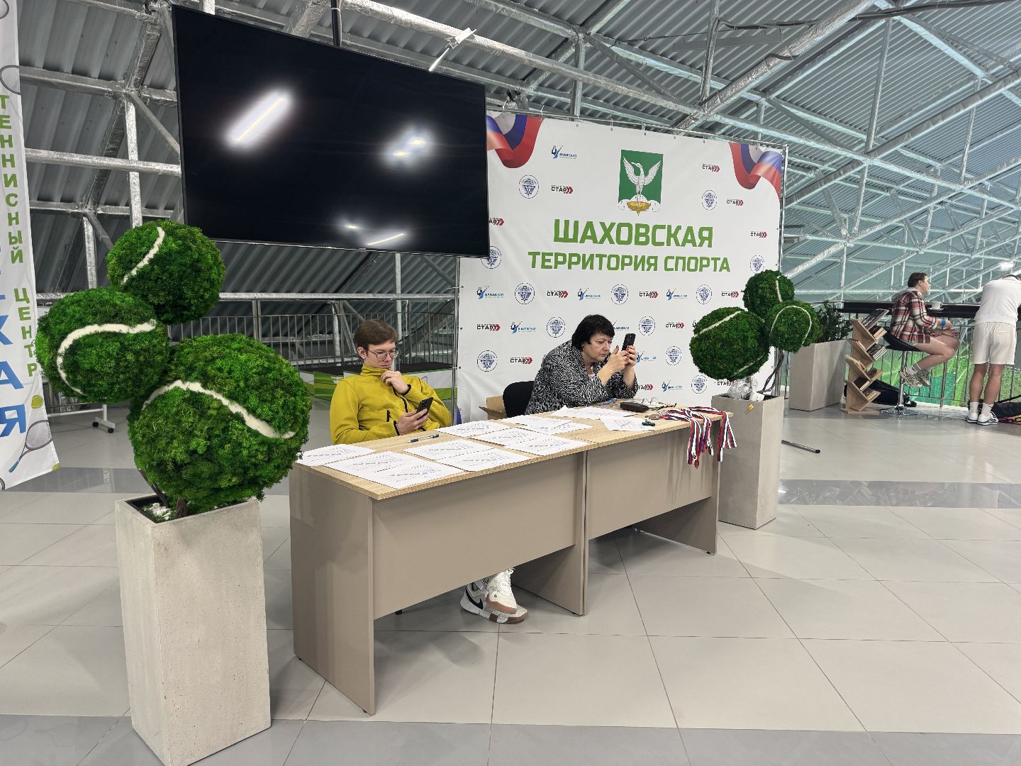 шаховская, теннис, теннисный турнир,