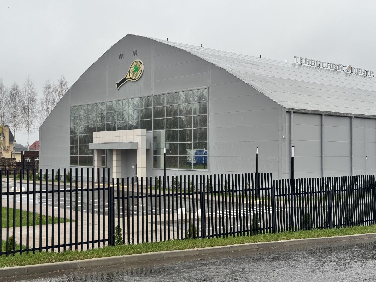 шаховская, теннис, теннисный турнир,