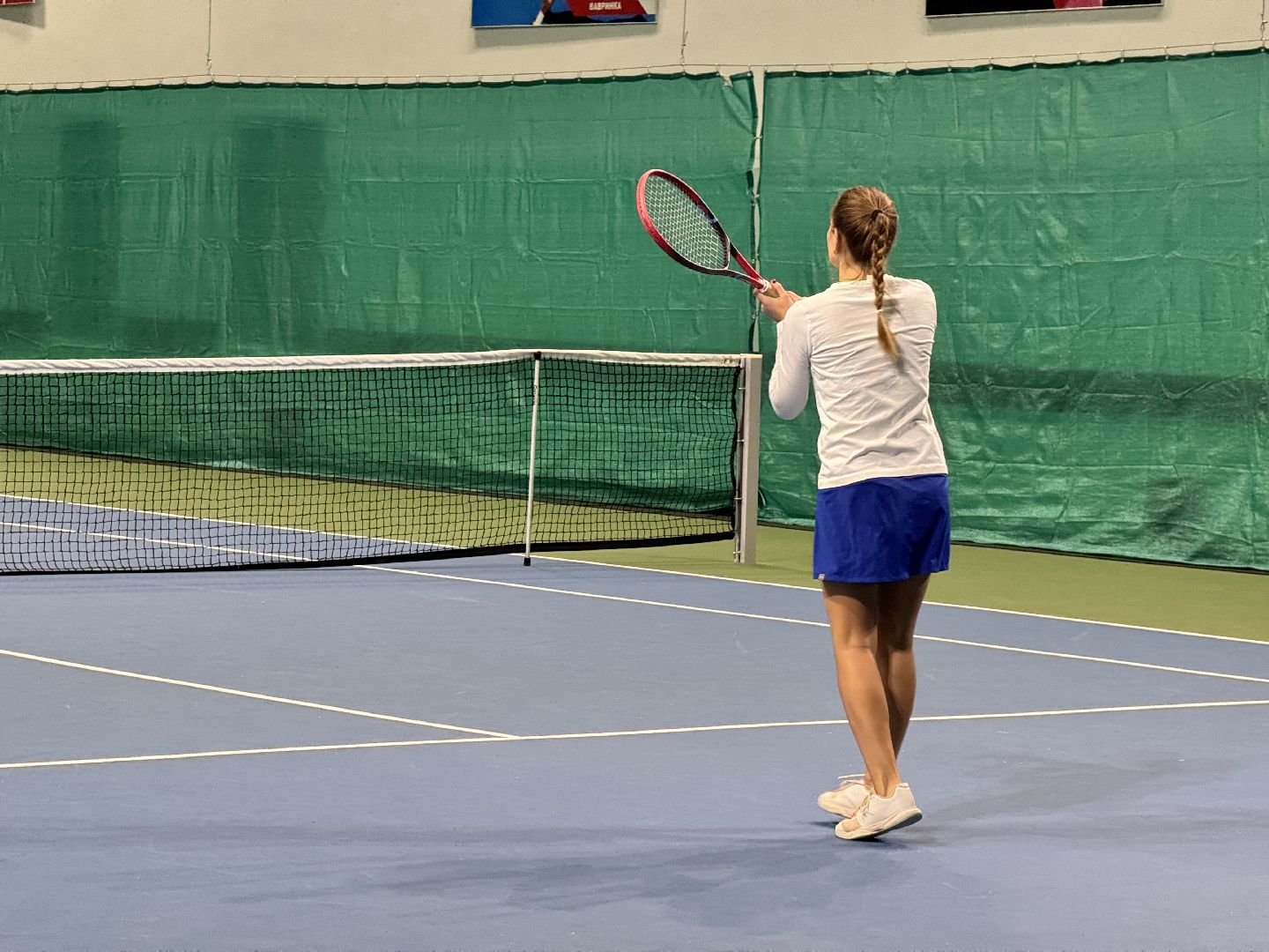 шаховская, теннис, теннисный турнир,