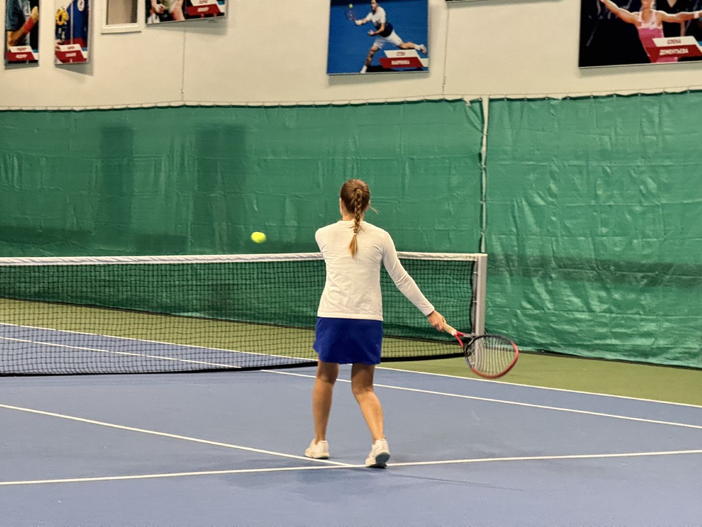 шаховская, теннис, теннисный турнир,