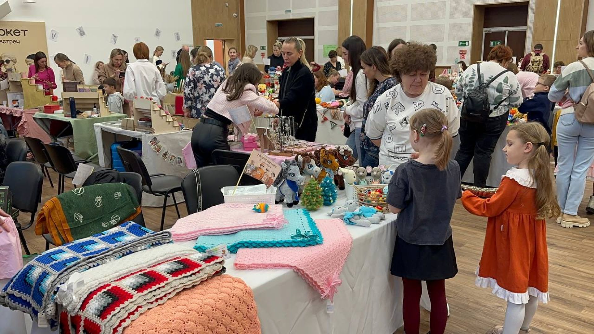 культура, рукоделие, мастера, домодедово,