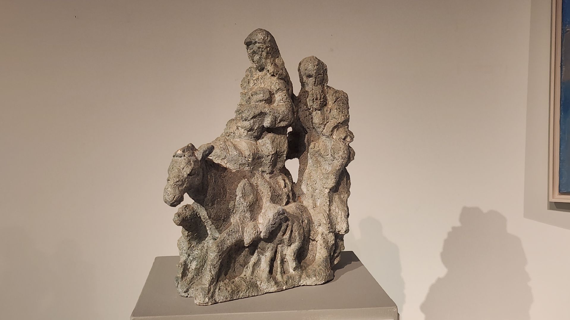 Культура , Ночь искусств , Туризм ,