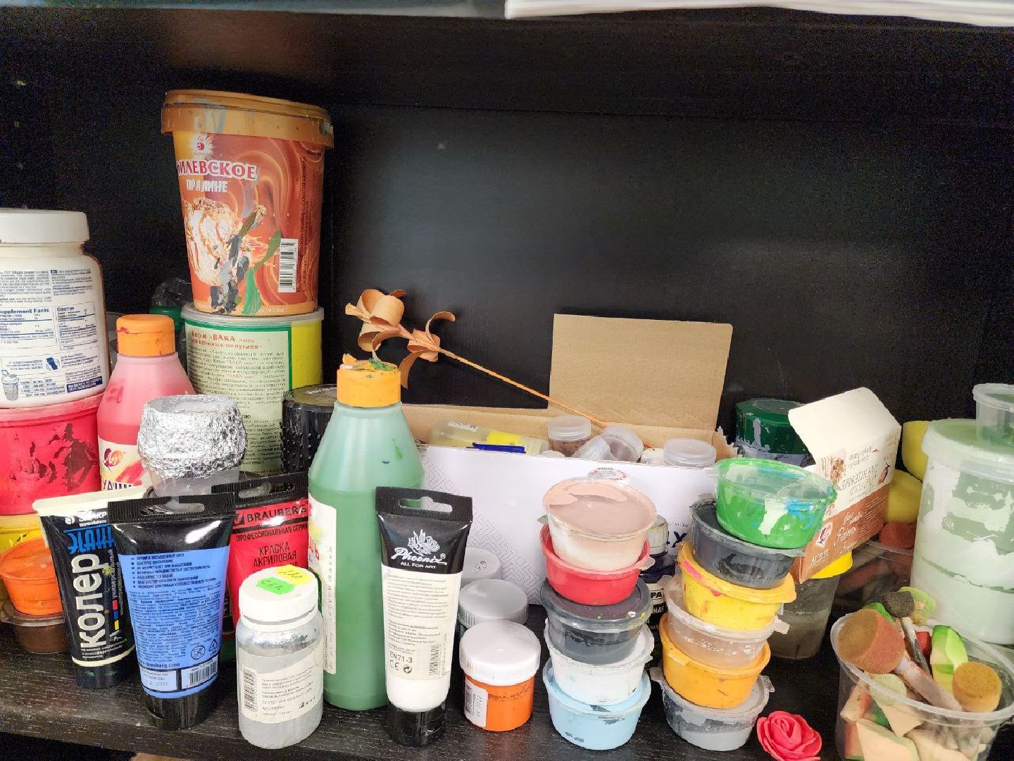 солнечногооск, культуоа, творчество,