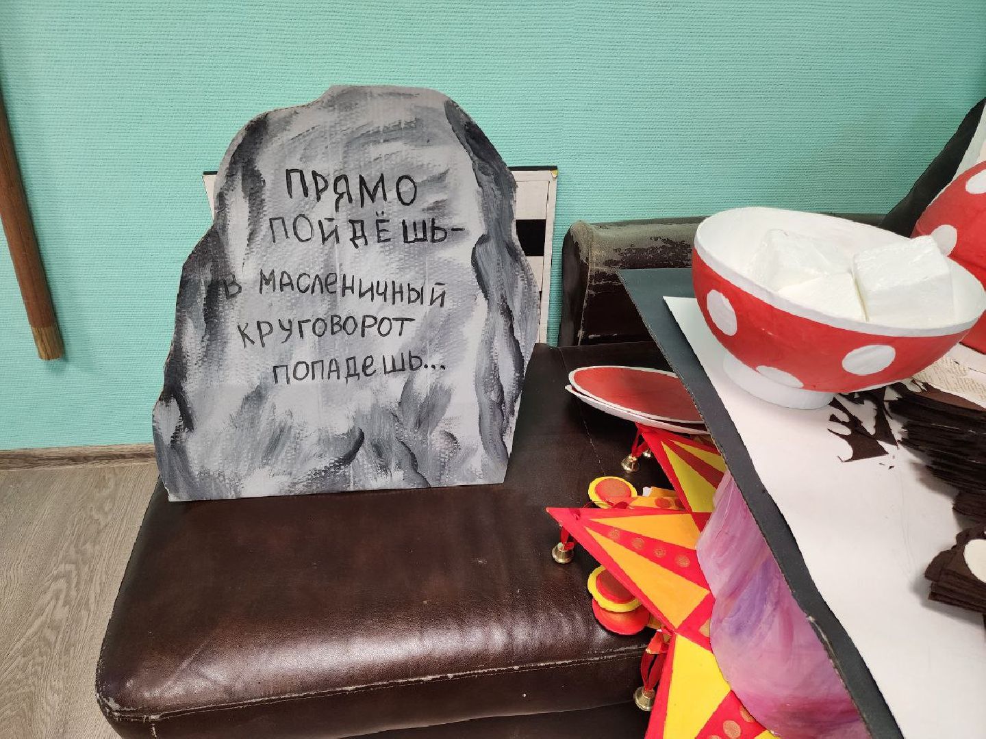 солнечногооск, культуоа, творчество,