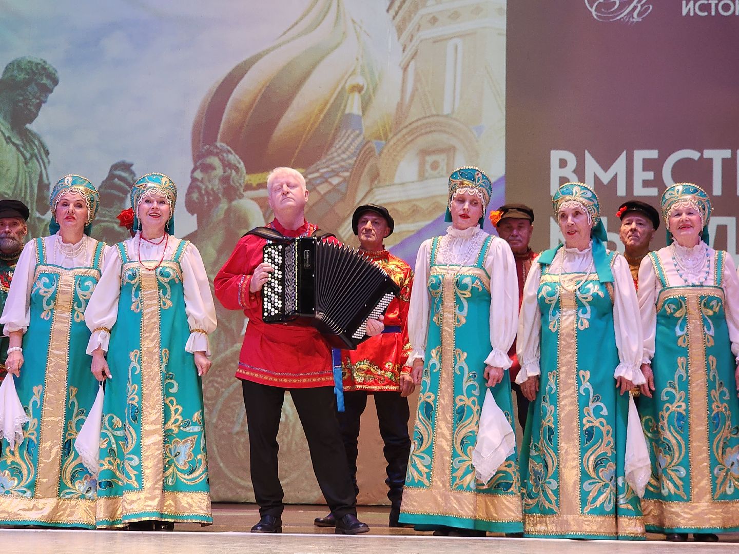 фрязино, фестиваль-конкурс, народные песни, народные танцы, фольклорные коллективы, русская культура,