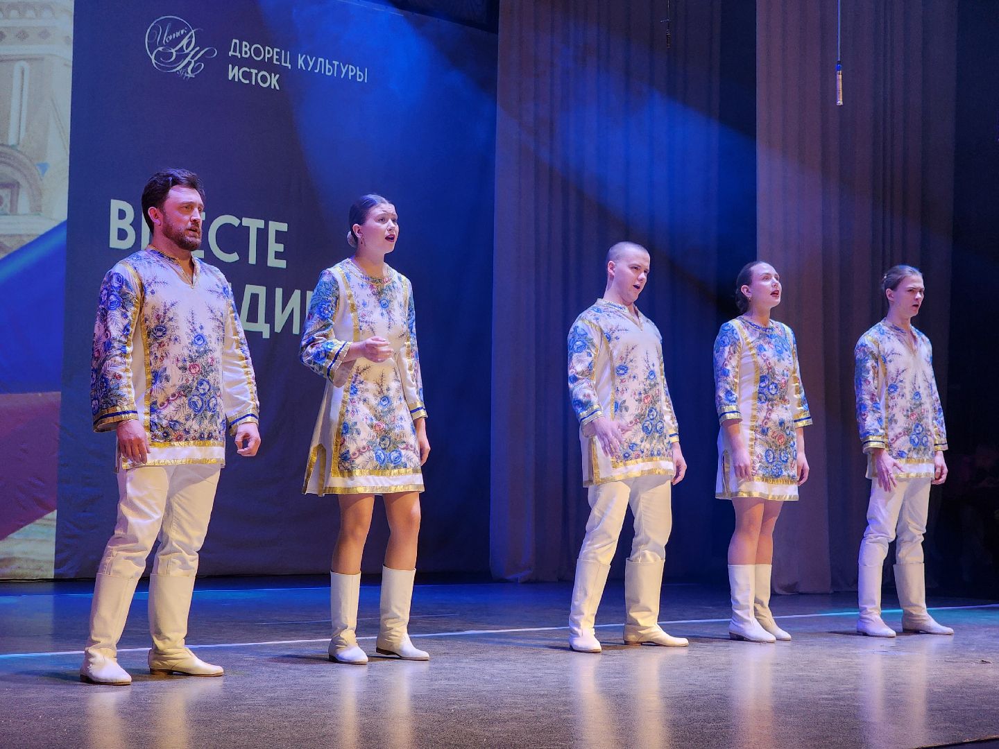 фрязино, фестиваль-конкурс, народные песни, народные танцы, фольклорные коллективы, русская культура,