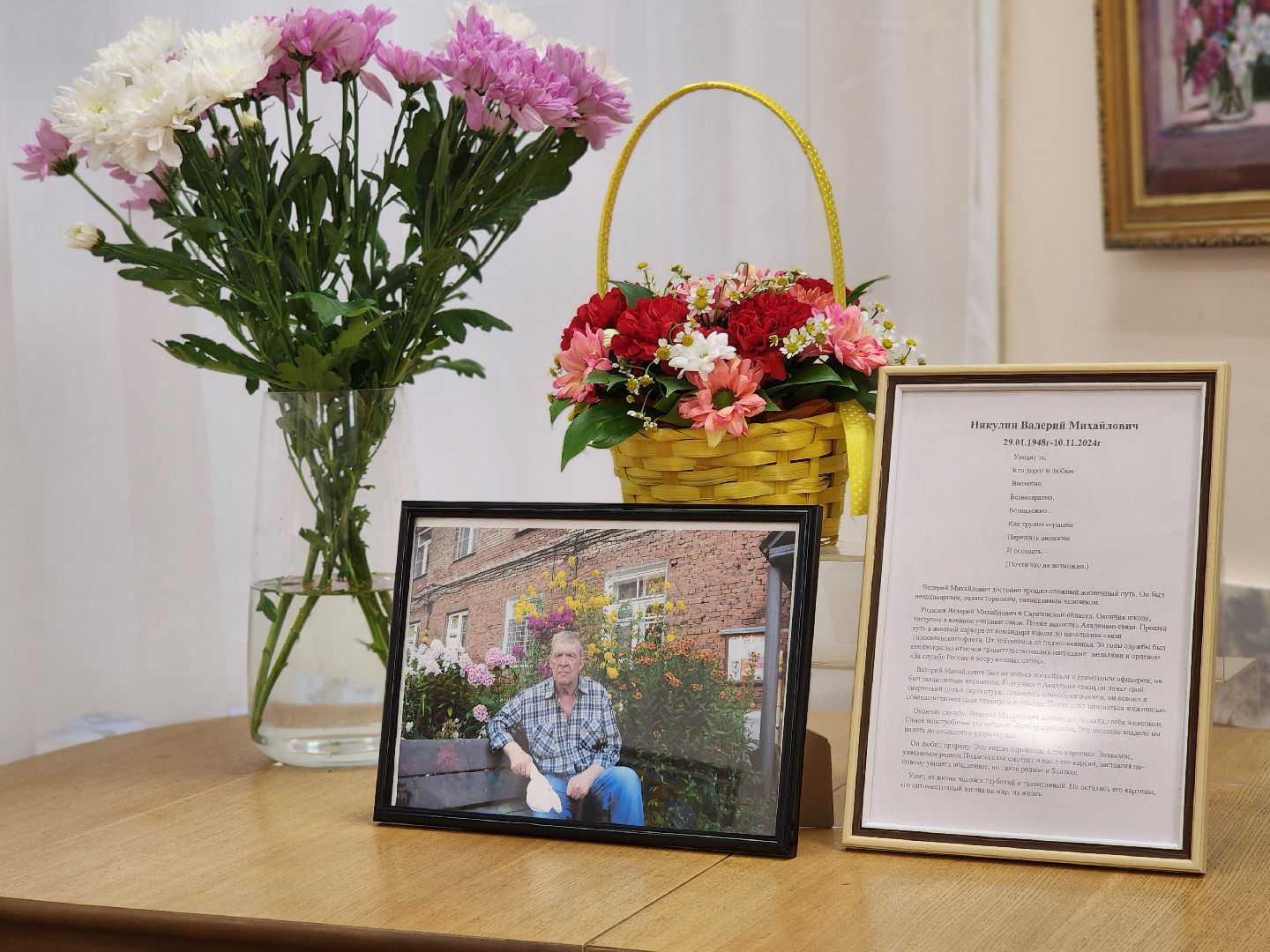 выставка, художник, центр культуры, ногинск, богородский городский округ,