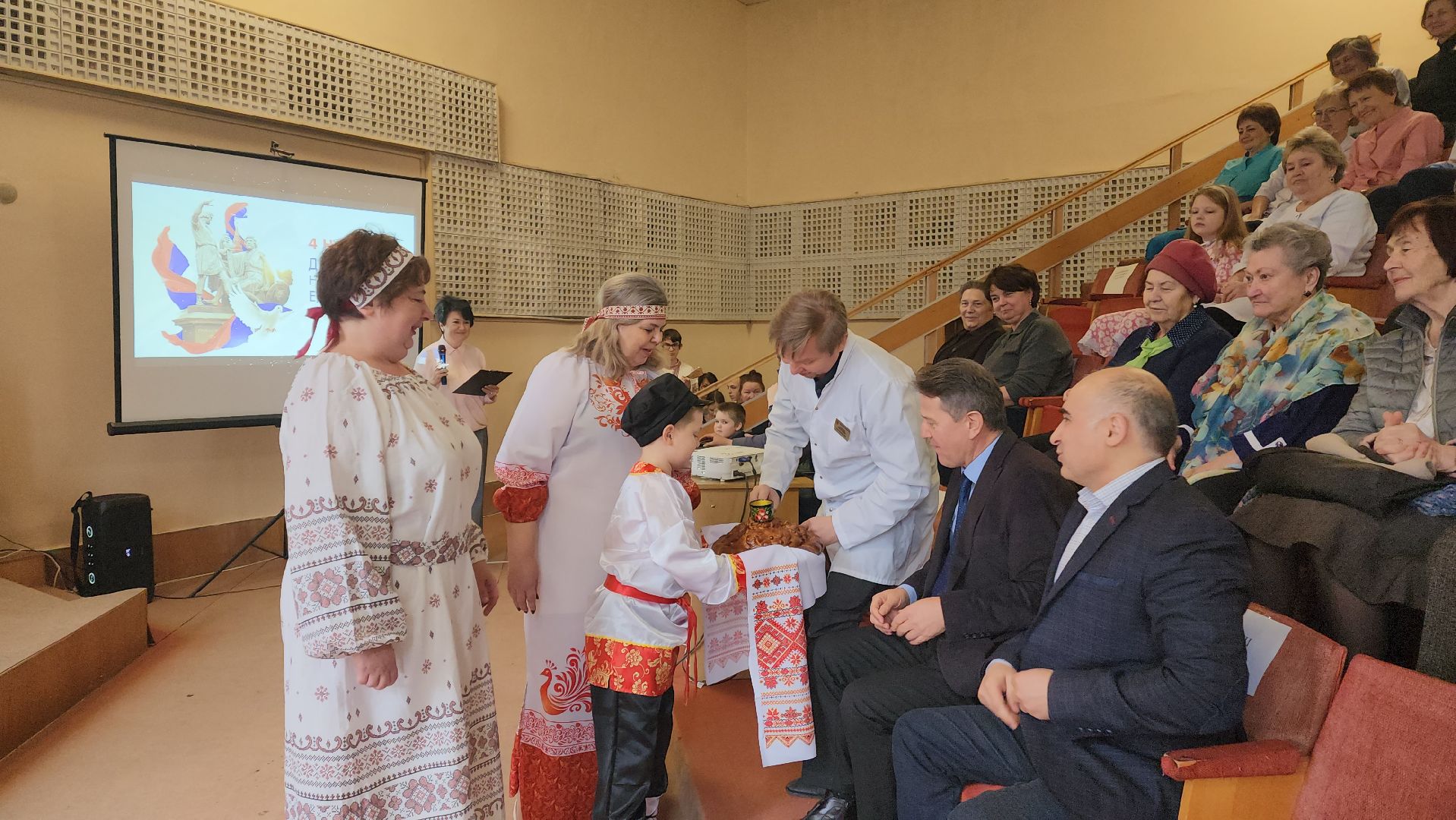 красноармейск, городской округ пушкинский, день народного  единства, кухни народов россии, медсанчасть 154,