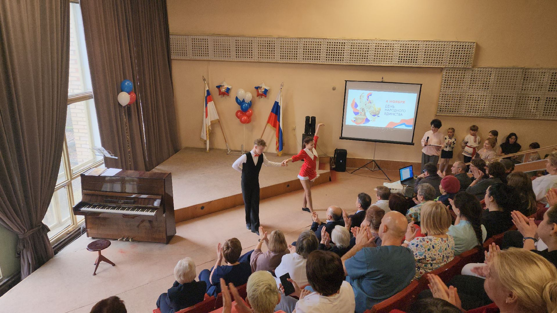 красноармейск, городской округ пушкинский, день народного  единства, кухни народов россии, медсанчасть 154,