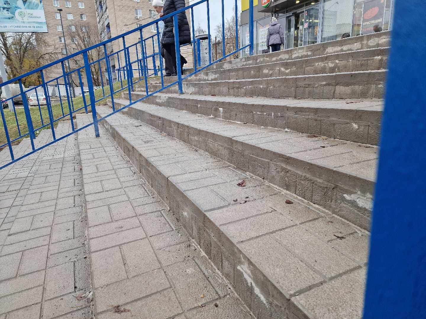 Дубна, Благоустройство,