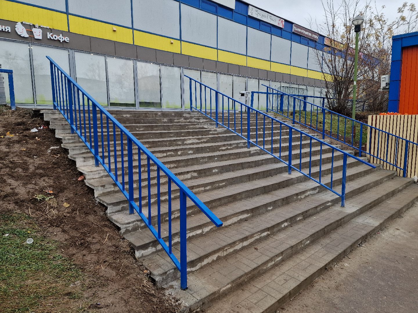 Дубна, Благоустройство,