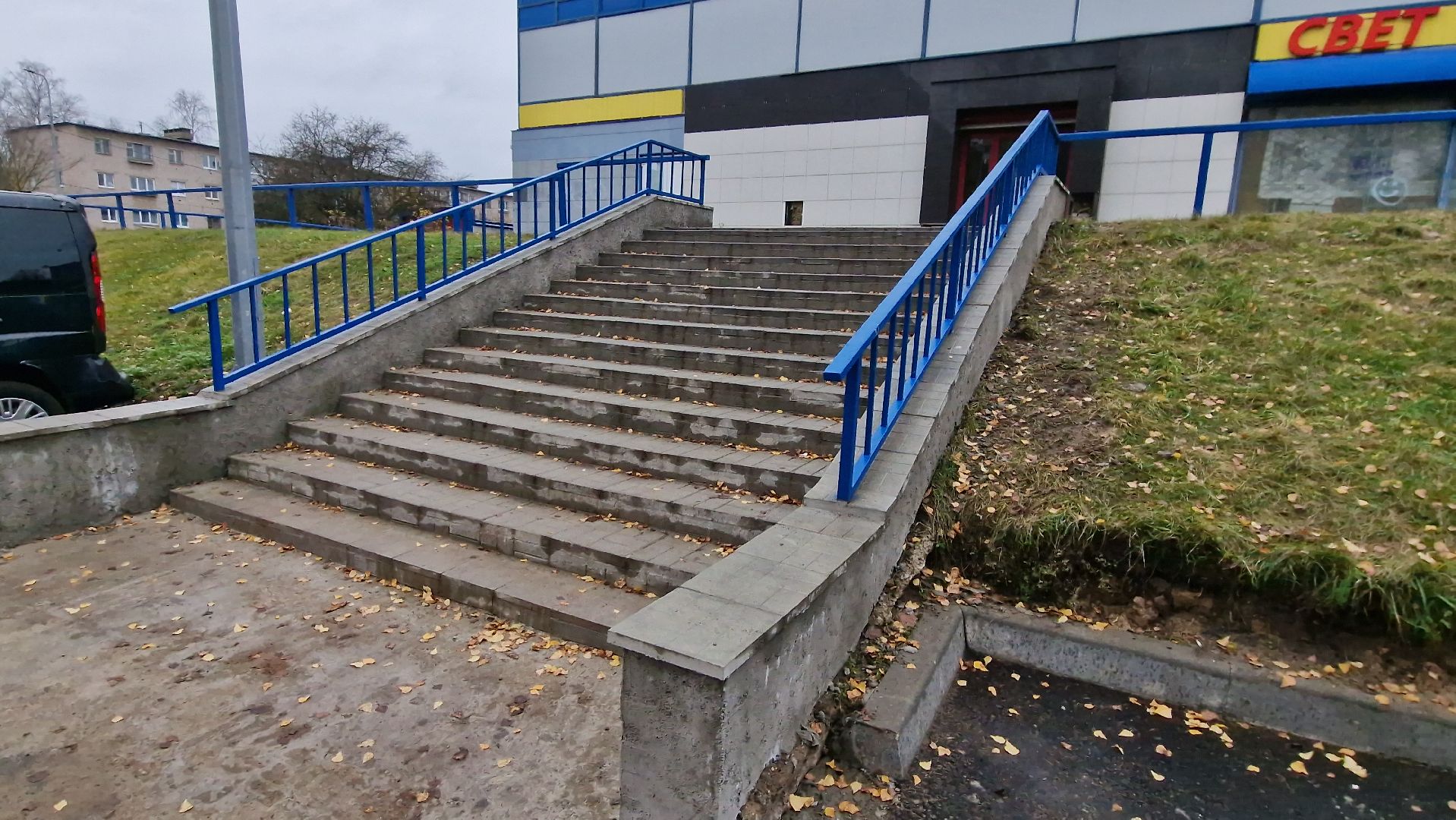 Дубна, Благоустройство,