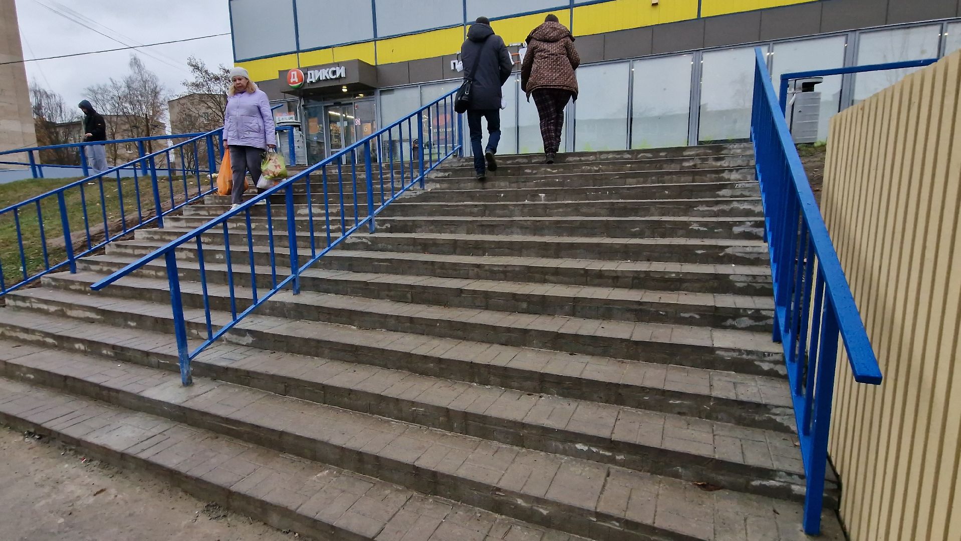 Дубна, Благоустройство,