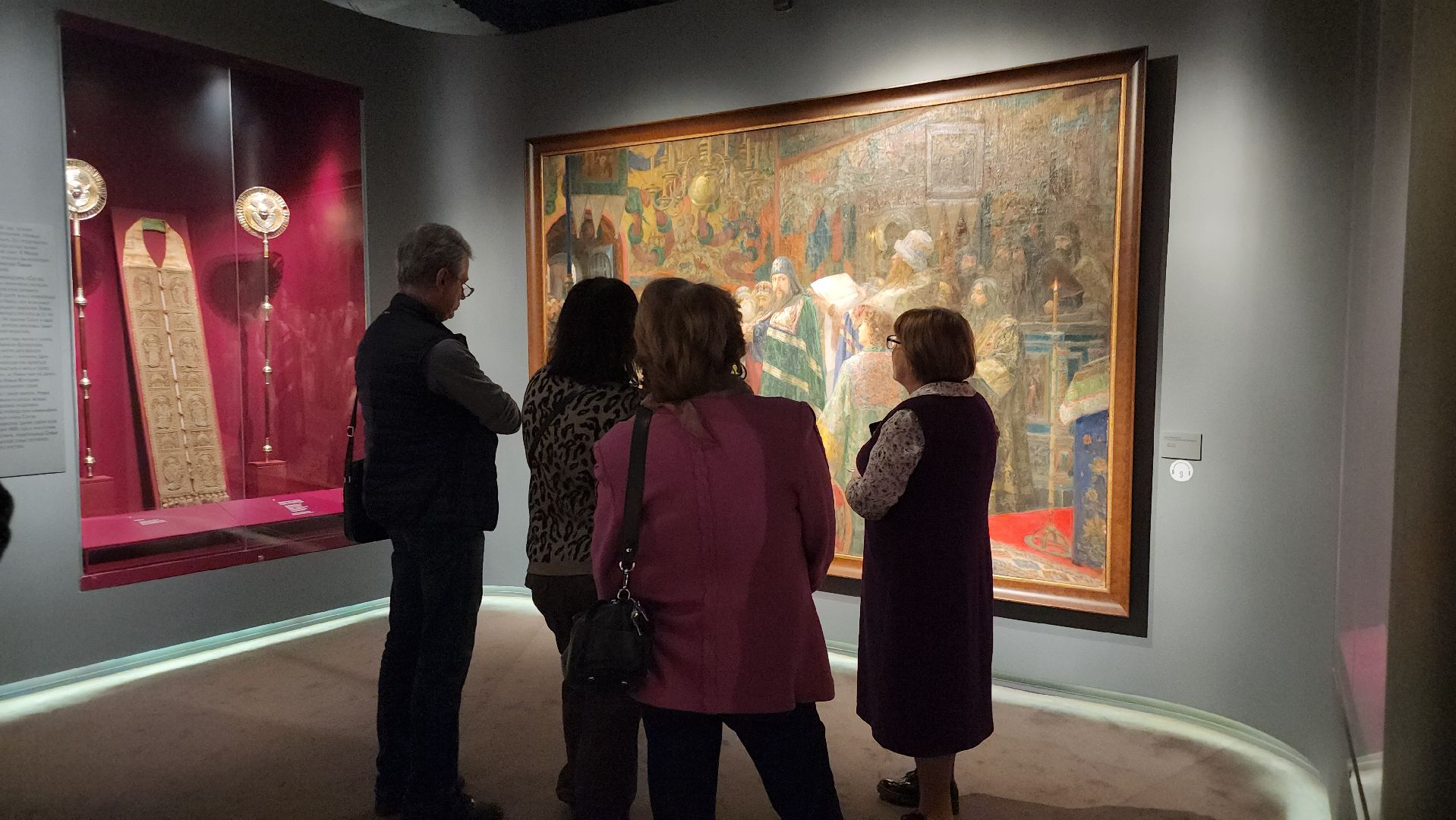 Истра, Искусство , Музей ,