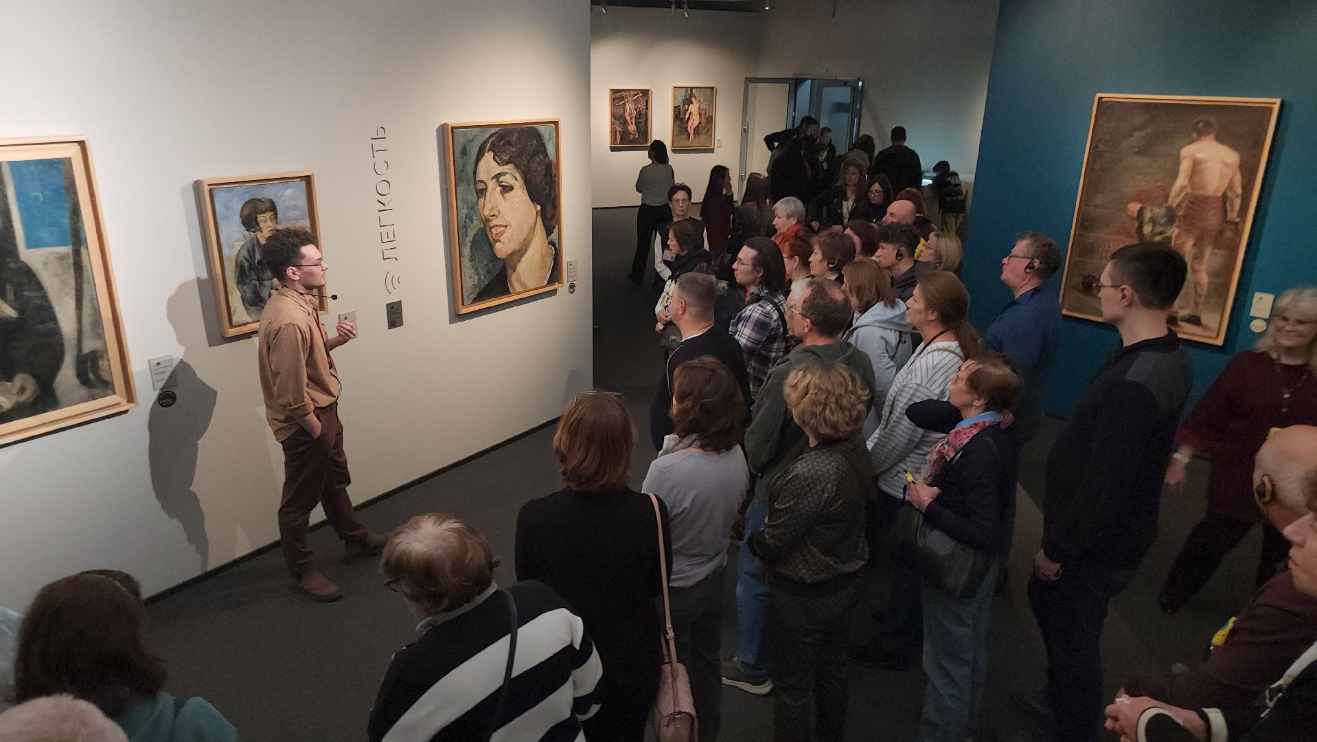 Истра, Искусство , Музей ,