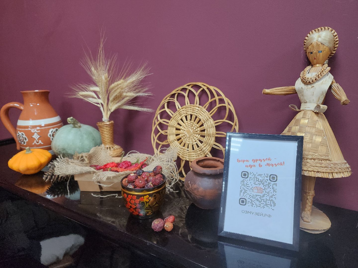 ночь искусств, орехово-зуево, музей города,