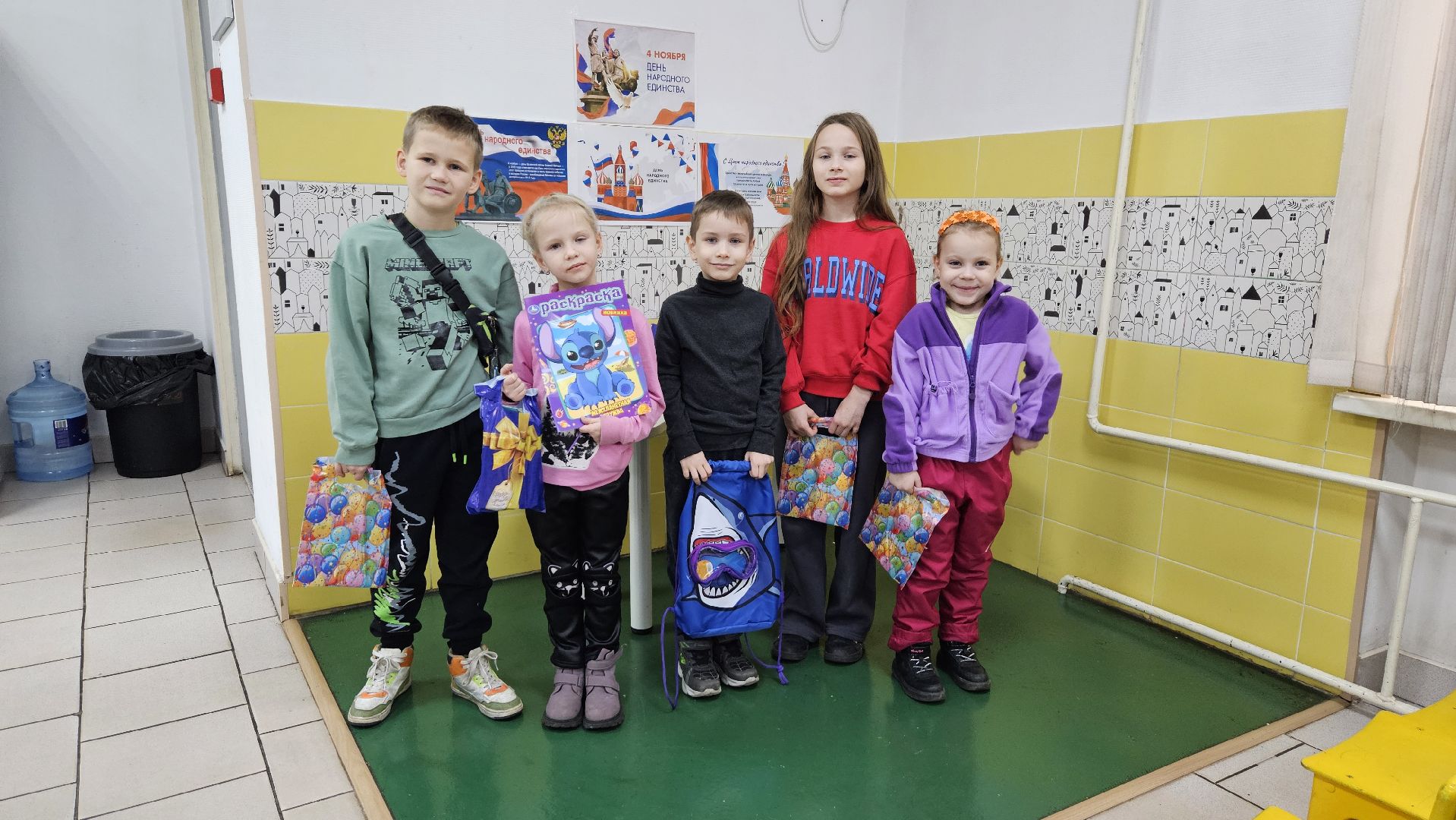 долгопрудный, мфц, конкурс рисунков, день народного единства, дети,