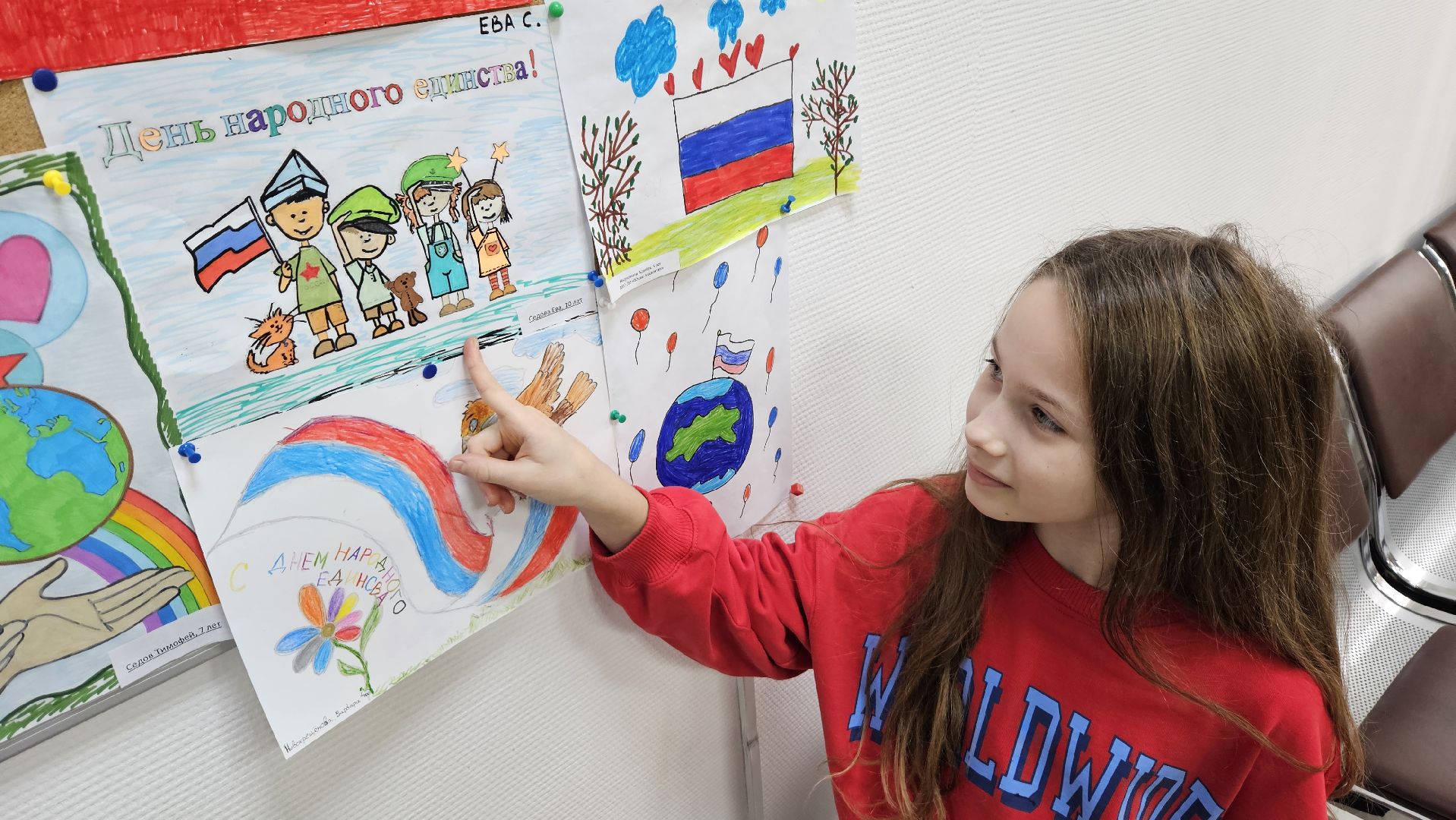 долгопрудный, мфц, конкурс рисунков, день народного единства, дети,