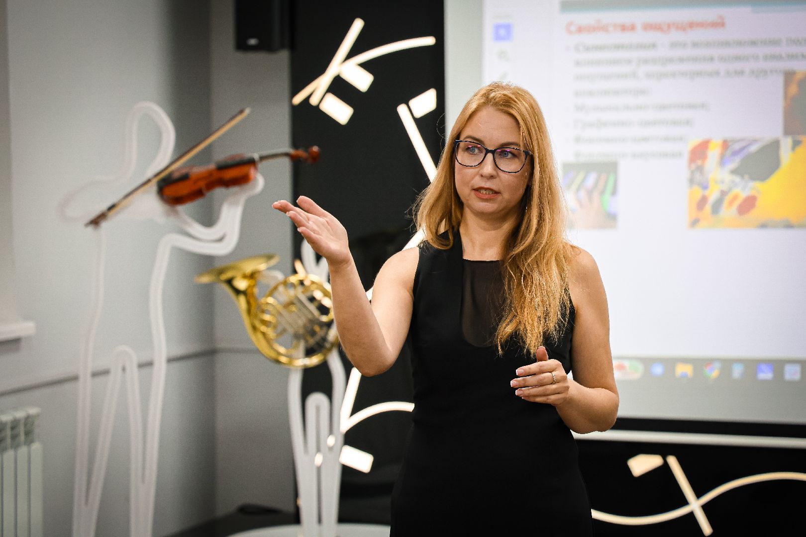 клин, общество, туризм, создание парфюма, ночь искусств, подмосковье,